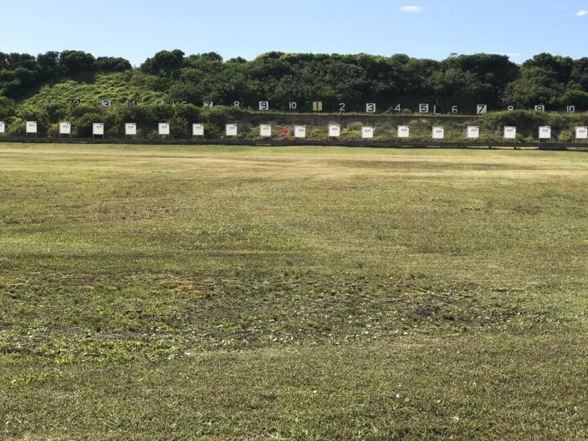 malabar Anzac Rifle Range, Malabar