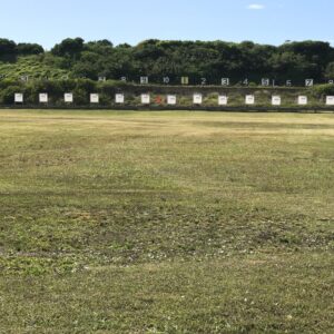 malabar Anzac Rifle Range, Malabar